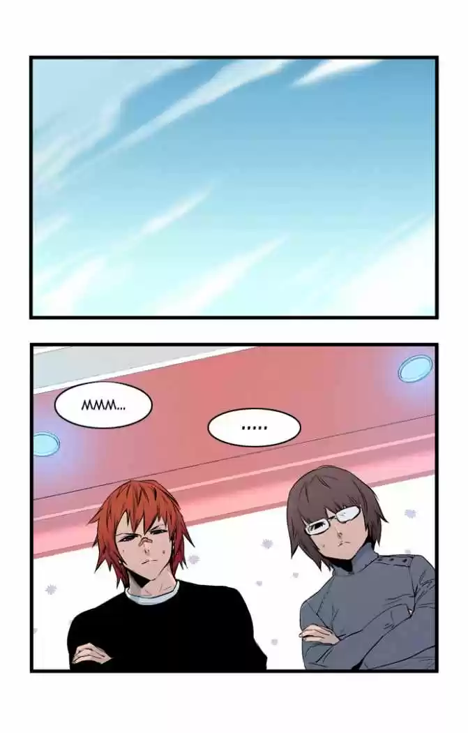 Noblesse (2007) - Capítulo 64 - Página 17 - LectorTMOo
