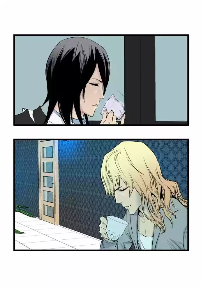 Noblesse (2007) - Capítulo 64 - Página 26 - LectorTMOo