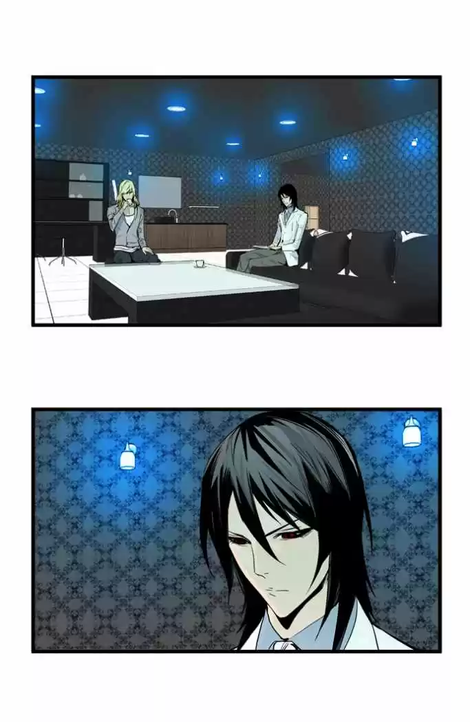 Noblesse (2007) - Capítulo 64 - Página 27 - LectorTMOo
