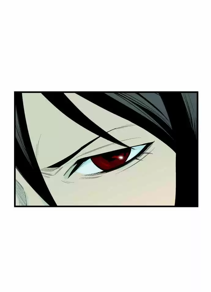 Noblesse (2007) - Capítulo 64 - Página 29 - LectorTMOo