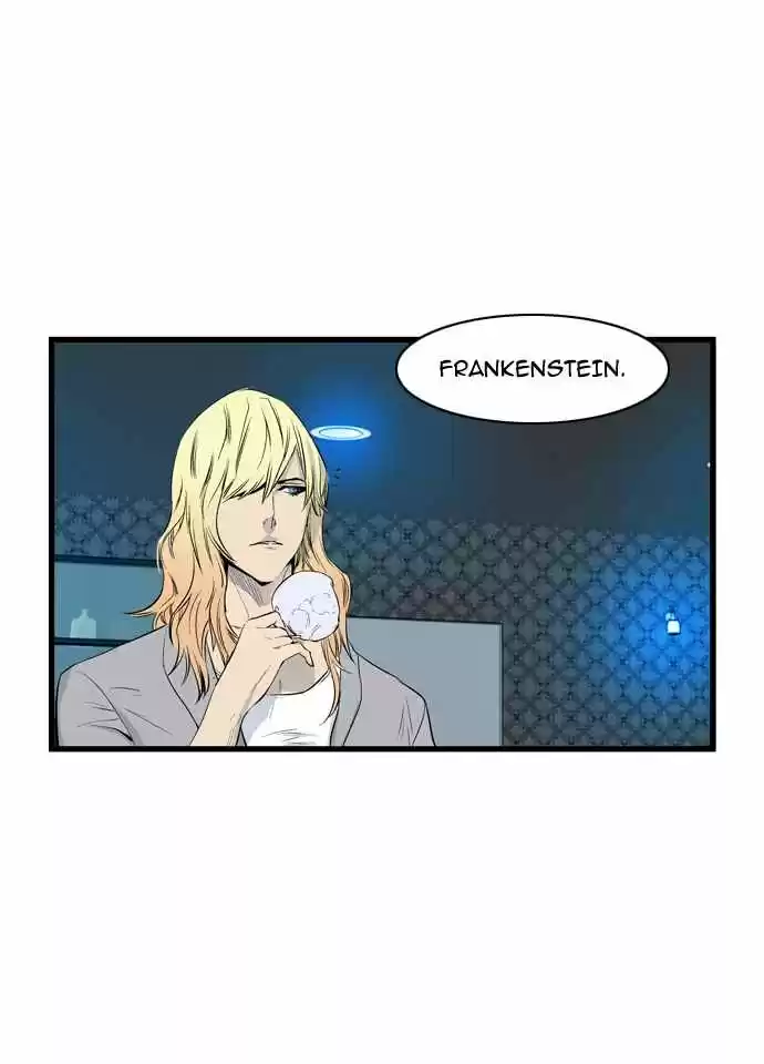 Noblesse (2007) - Capítulo 64 - Página 30 - LectorTMOo
