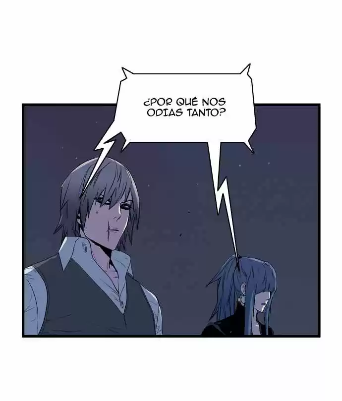 Noblesse (2007) - Capítulo 65 - Página 14 - LectorTMOo