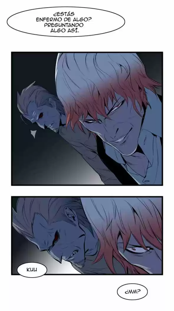 Noblesse (2007) - Capítulo 65 - Página 17 - LectorTMOo