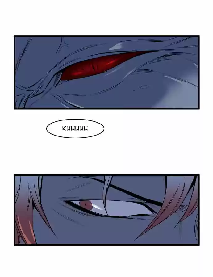 Noblesse (2007) - Capítulo 65 - Página 18 - LectorTMOo