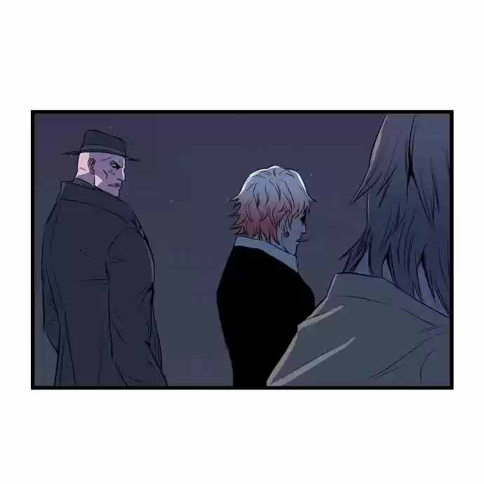 Noblesse (2007) - Capítulo 65 - Página 21 - LectorTMOo