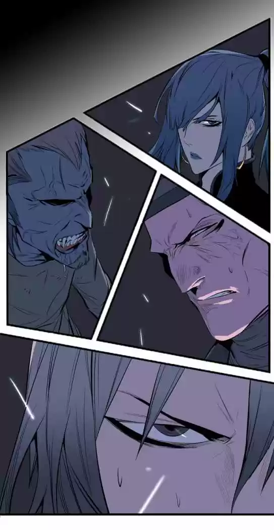 Noblesse (2007) - Capítulo 65 - Página 24 - LectorTMOo