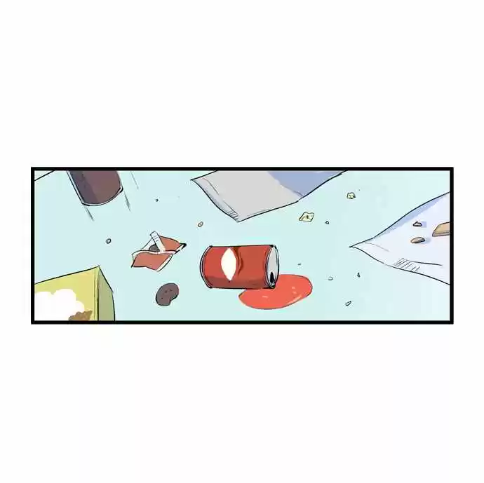 Noblesse (2007) - Capítulo 65 - Página 25 - LectorTMOo