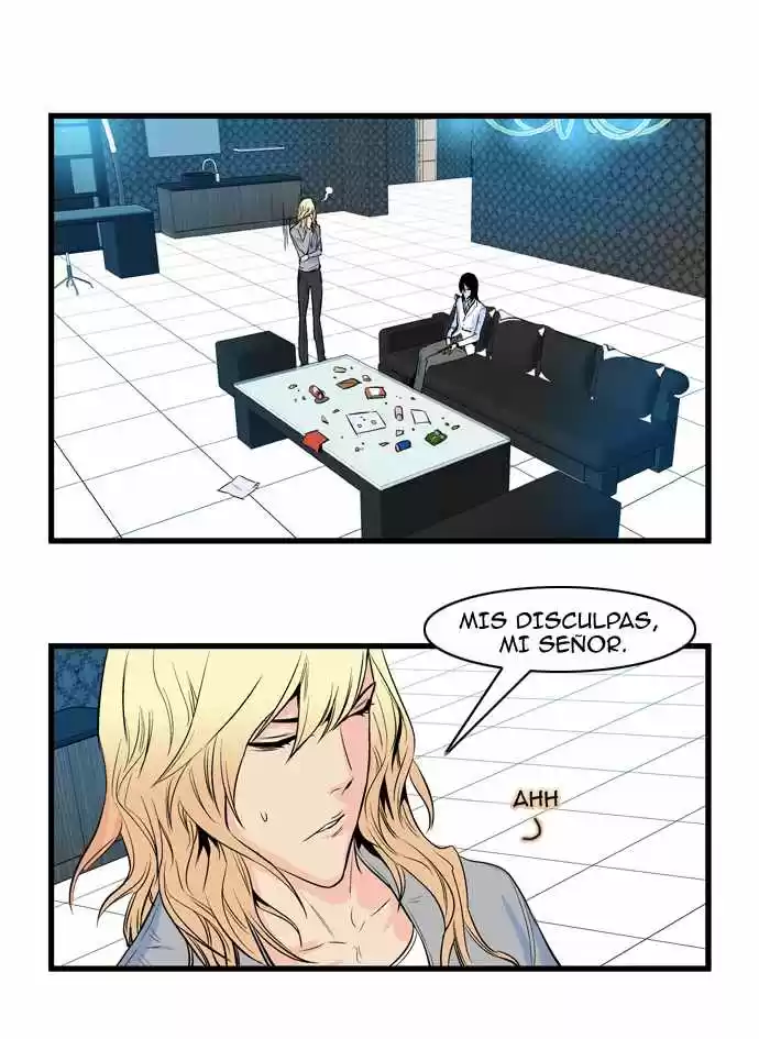 Noblesse (2007) - Capítulo 65 - Página 26 - LectorTMOo