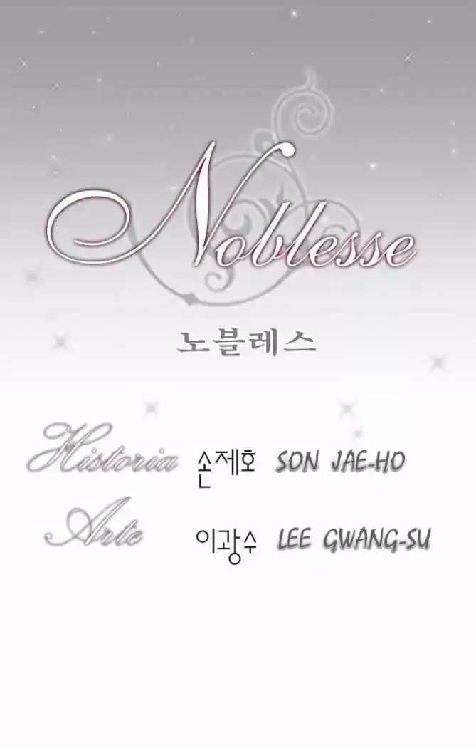 Noblesse (2007) - Capítulo 66 - Página 1 - LectorTMOo