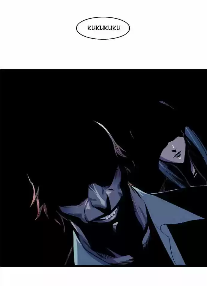Noblesse (2007) - Capítulo 66 - Página 5 - LectorTMOo