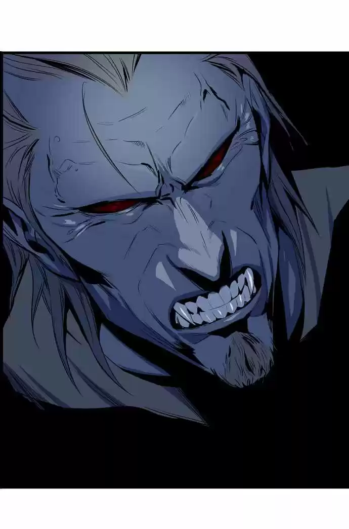 Noblesse (2007) - Capítulo 66 - Página 8 - LectorTMOo