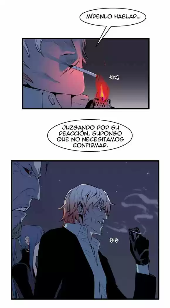 Noblesse (2007) - Capítulo 66 - Página 12 - LectorTMOo