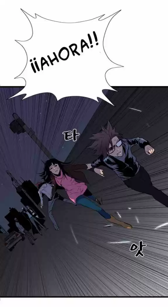 Noblesse (2007) - Capítulo 66 - Página 18 - LectorTMOo