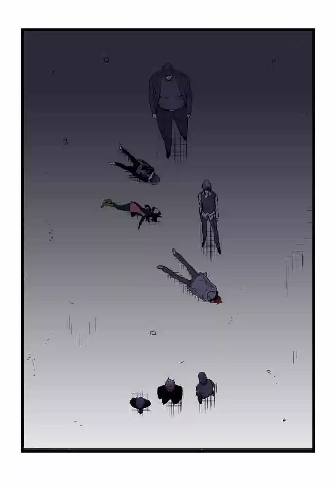 Noblesse (2007) - Capítulo 66 - Página 31 - LectorTMOo