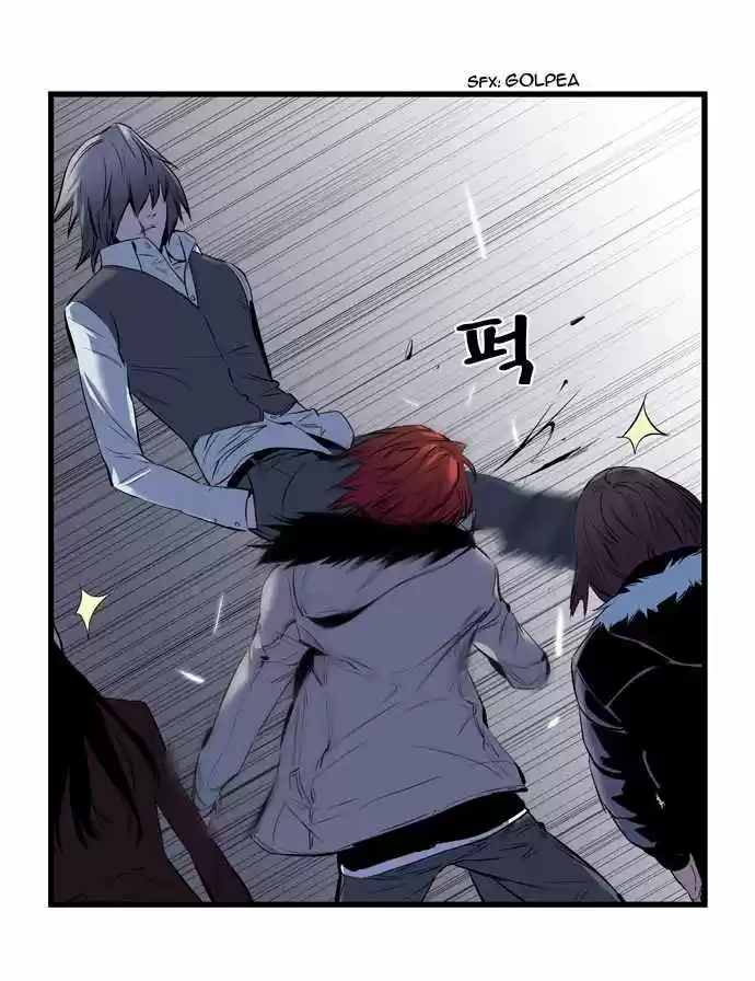 Noblesse (2007) - Capítulo 67 - Página 15 - LectorTMOo