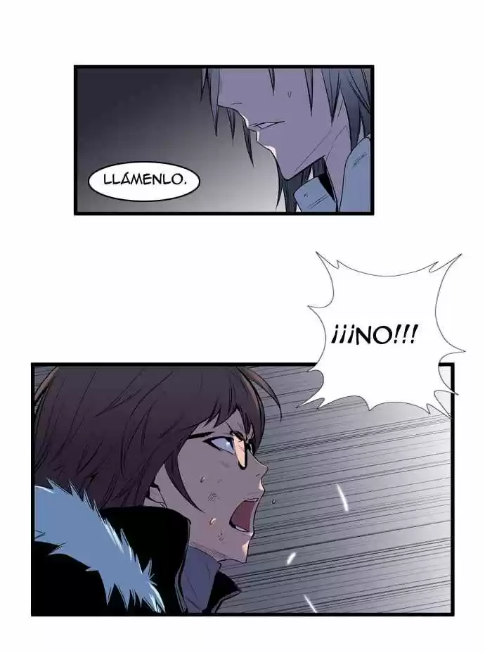 Noblesse (2007) - Capítulo 67 - Página 17 - LectorTMOo
