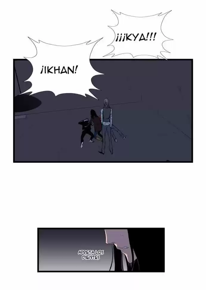 Noblesse (2007) - Capítulo 67 - Página 19 - LectorTMOo