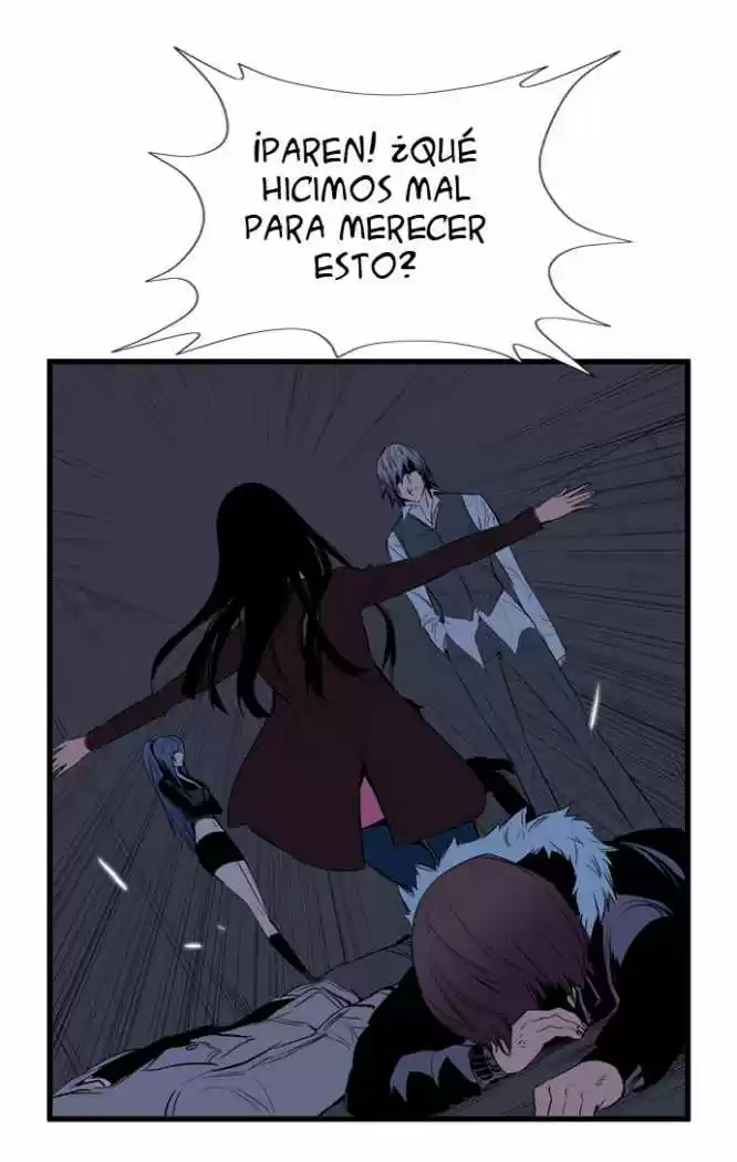 Noblesse (2007) - Capítulo 67 - Página 20 - LectorTMOo