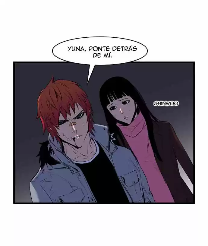 Noblesse (2007) - Capítulo 67 - Página 24 - LectorTMOo
