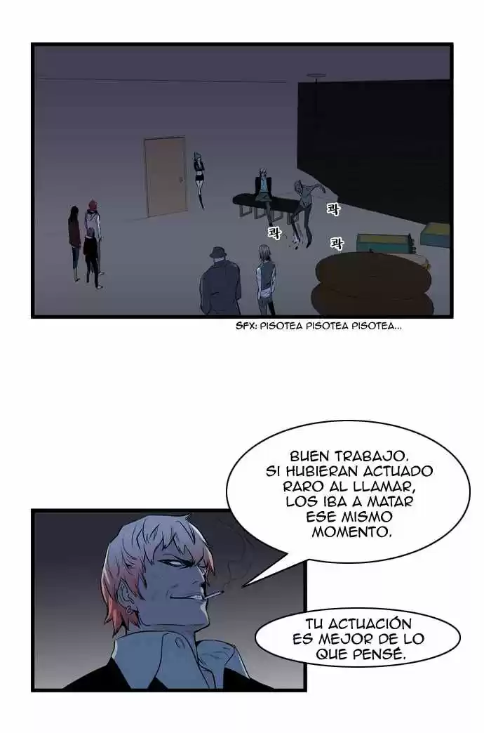 Noblesse (2007) - Capítulo 68 - Página 3 - LectorTMOo