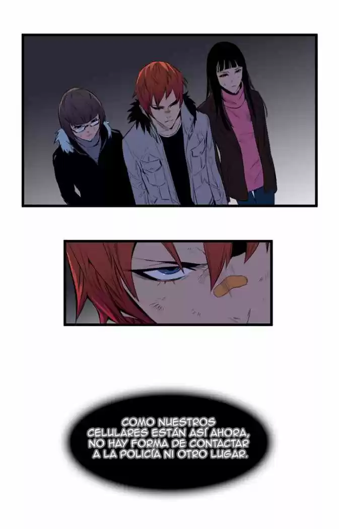 Noblesse (2007) - Capítulo 68 - Página 4 - LectorTMOo