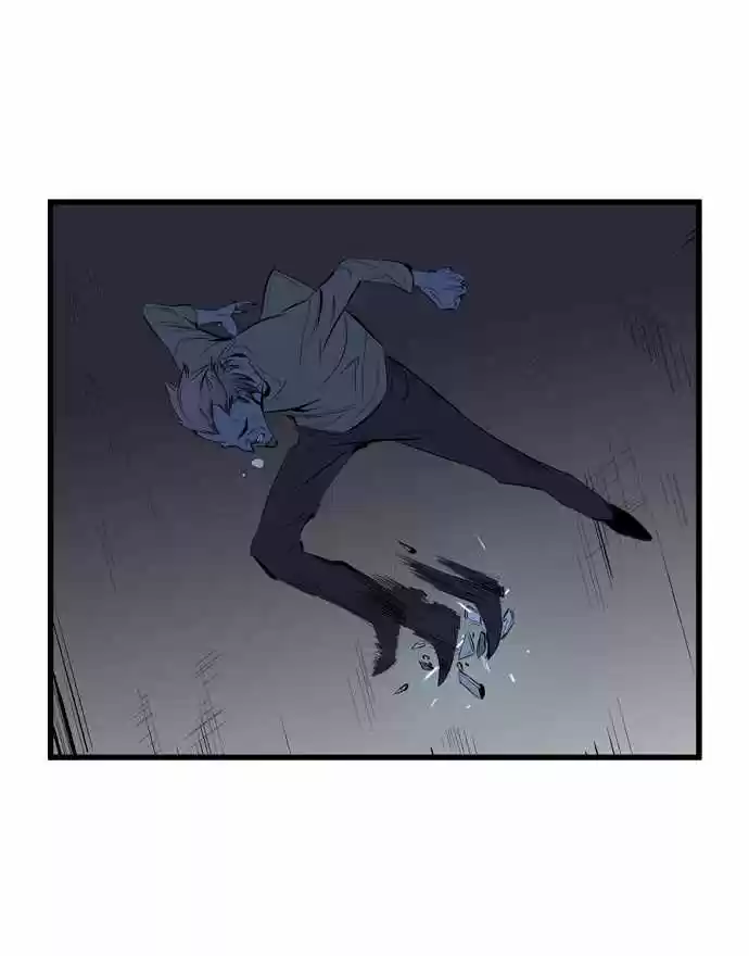 Noblesse (2007) - Capítulo 68 - Página 5 - LectorTMOo
