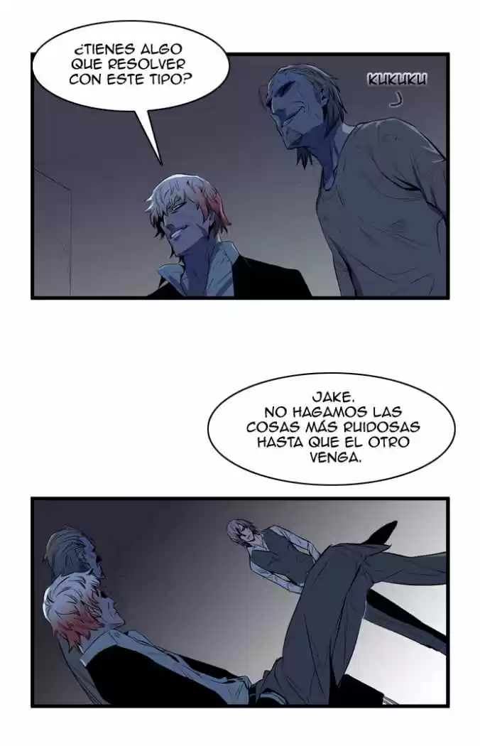 Noblesse (2007) - Capítulo 68 - Página 12 - LectorTMOo