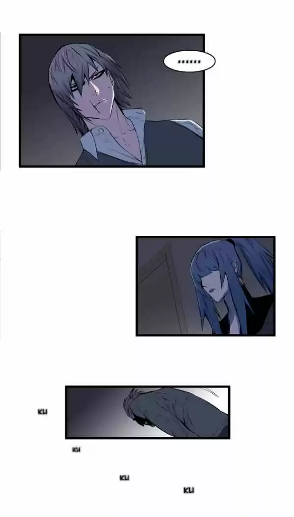 Noblesse (2007) - Capítulo 68 - Página 14 - LectorTMOo