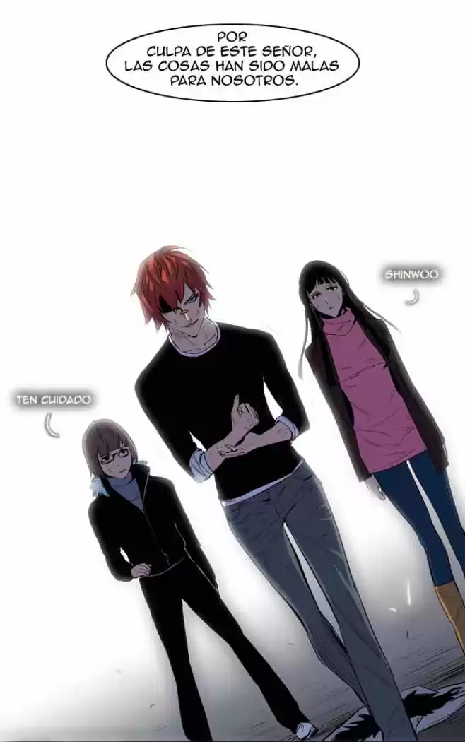 Noblesse (2007) - Capítulo 68 - Página 17 - LectorTMOo