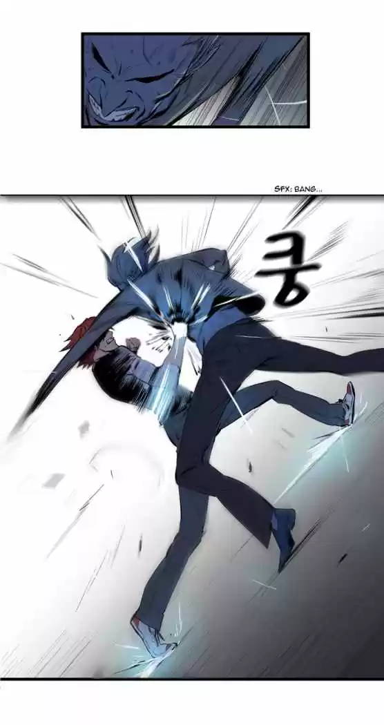Noblesse (2007) - Capítulo 68 - Página 24 - LectorTMOo