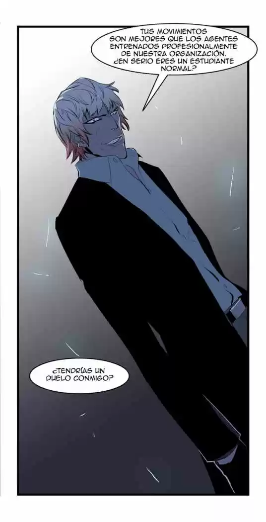 Noblesse (2007) - Capítulo 68 - Página 32 - LectorTMOo