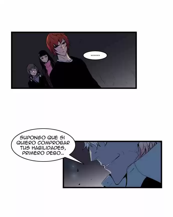 Noblesse (2007) - Capítulo 69 - Página 3 - LectorTMOo