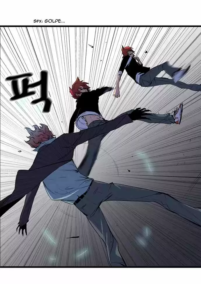 Noblesse (2007) - Capítulo 69 - Página 13 - LectorTMOo