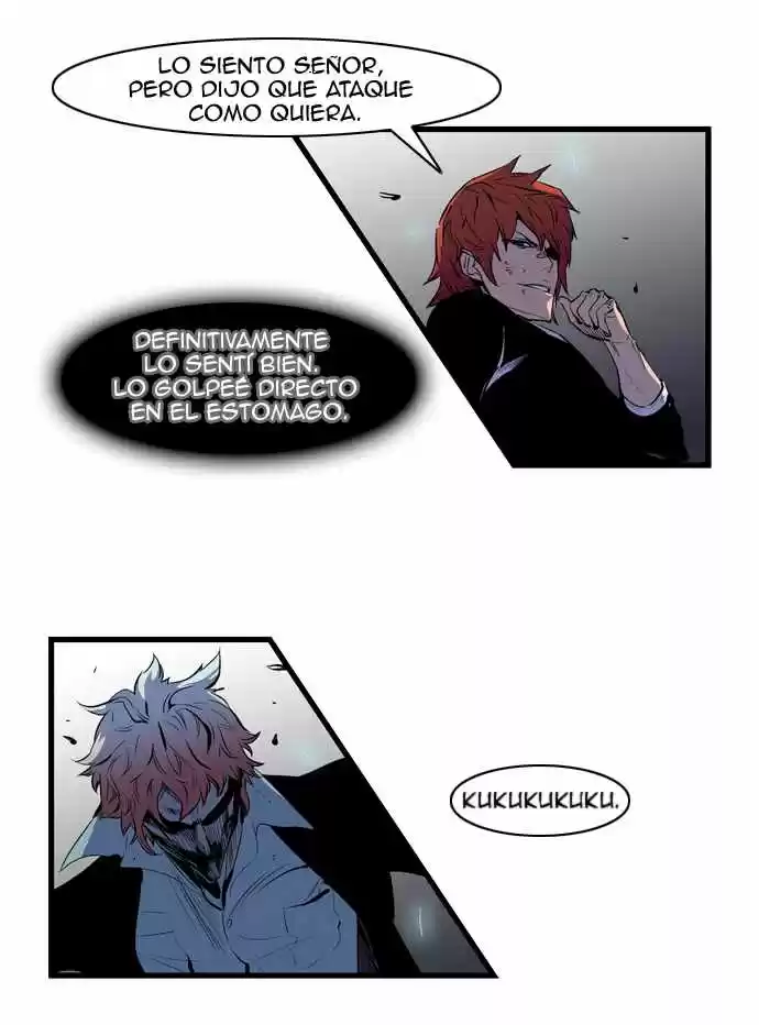 Noblesse (2007) - Capítulo 69 - Página 14 - LectorTMOo