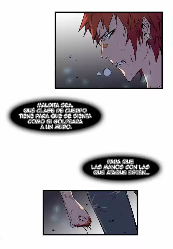 Noblesse (2007) - Capítulo 69 - Página 19 - LectorTMOo