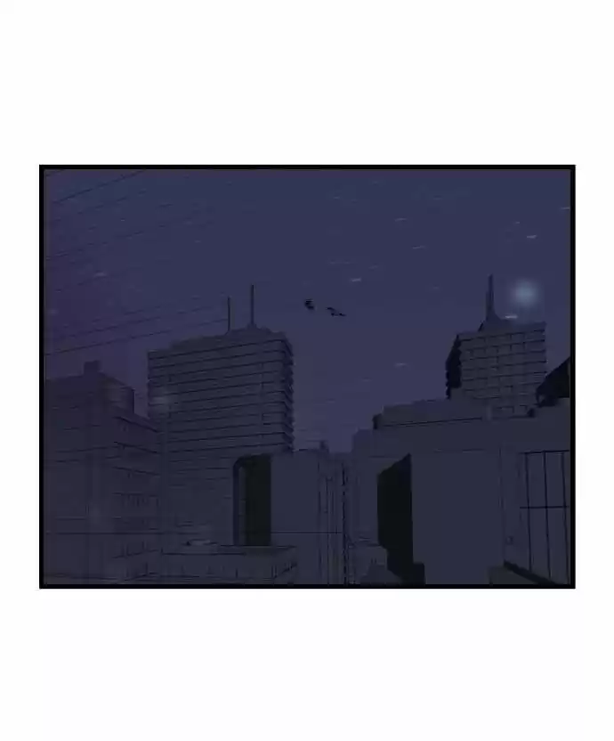 Noblesse (2007) - Capítulo 69 - Página 26 - LectorTMOo