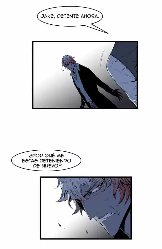 Noblesse (2007) - Capítulo 70 - Página 4 - LectorTMOo