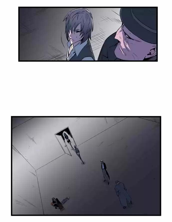 Noblesse (2007) - Capítulo 70 - Página 8 - LectorTMOo