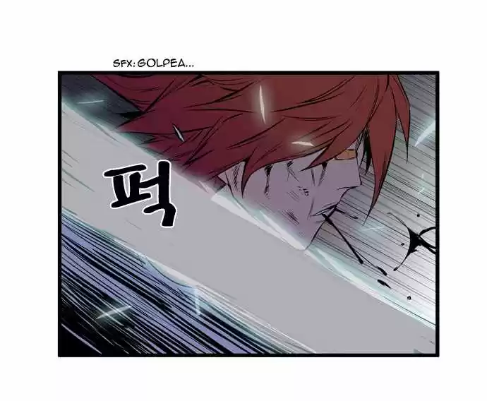 Noblesse (2007) - Capítulo 70 - Página 25 - LectorTMOo