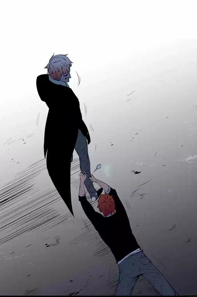 Noblesse (2007) - Capítulo 70 - Página 27 - LectorTMOo
