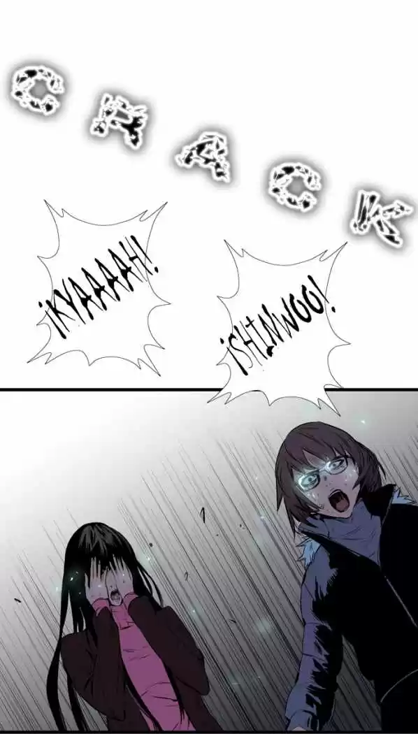 Noblesse (2007) - Capítulo 70 - Página 29 - LectorTMOo
