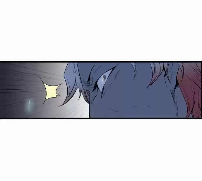 Noblesse (2007) - Capítulo 70 - Página 37 - LectorTMOo
