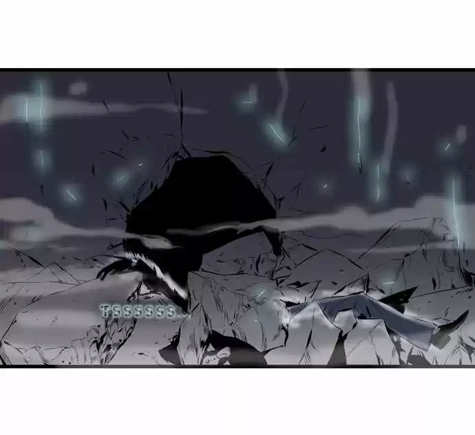 Noblesse (2007) - Capítulo 70 - Página 40 - LectorTMOo
