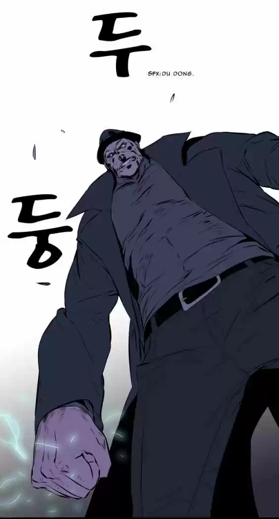 Noblesse (2007) - Capítulo 70 - Página 42 - LectorTMOo