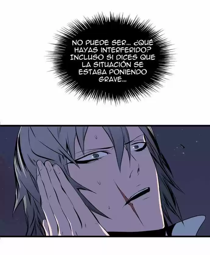 Noblesse (2007) - Capítulo 71 - Página 3 - LectorTMOo