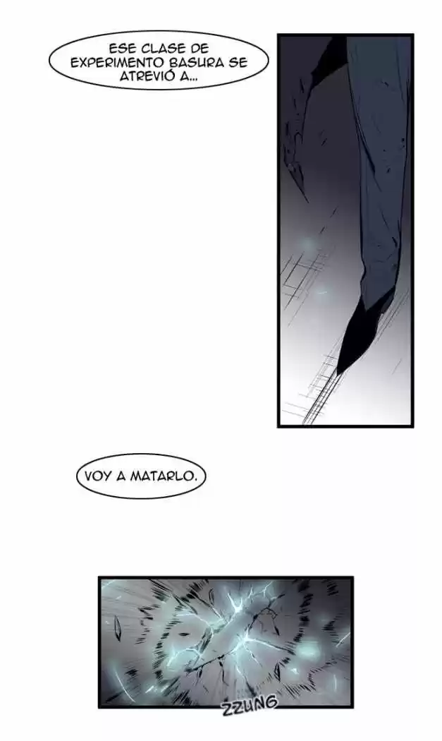 Noblesse (2007) - Capítulo 71 - Página 15 - LectorTMOo