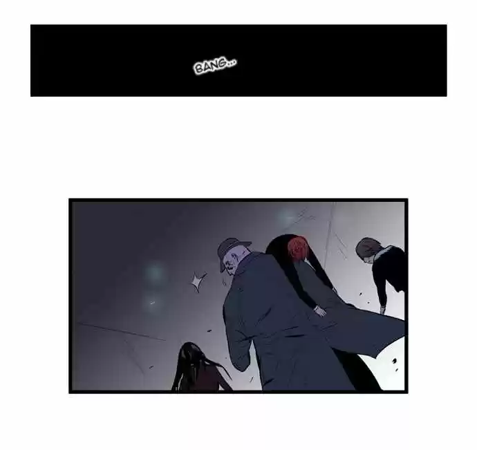 Noblesse (2007) - Capítulo 71 - Página 17 - LectorTMOo