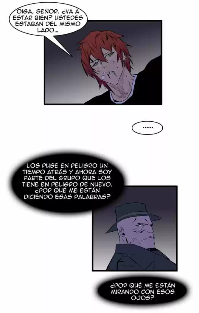 Noblesse (2007) - Capítulo 71 - Página 21 - LectorTMOo
