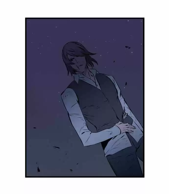 Noblesse (2007) - Capítulo 71 - Página 28 - LectorTMOo