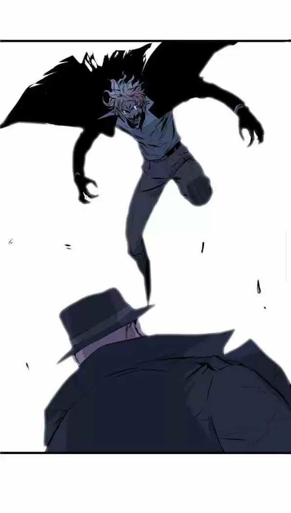 Noblesse (2007) - Capítulo 72 - Página 11 - LectorTMOo